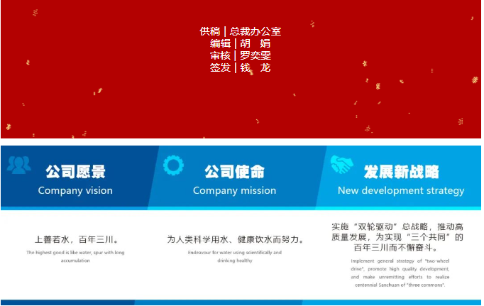 QQ20250513-091422.png
